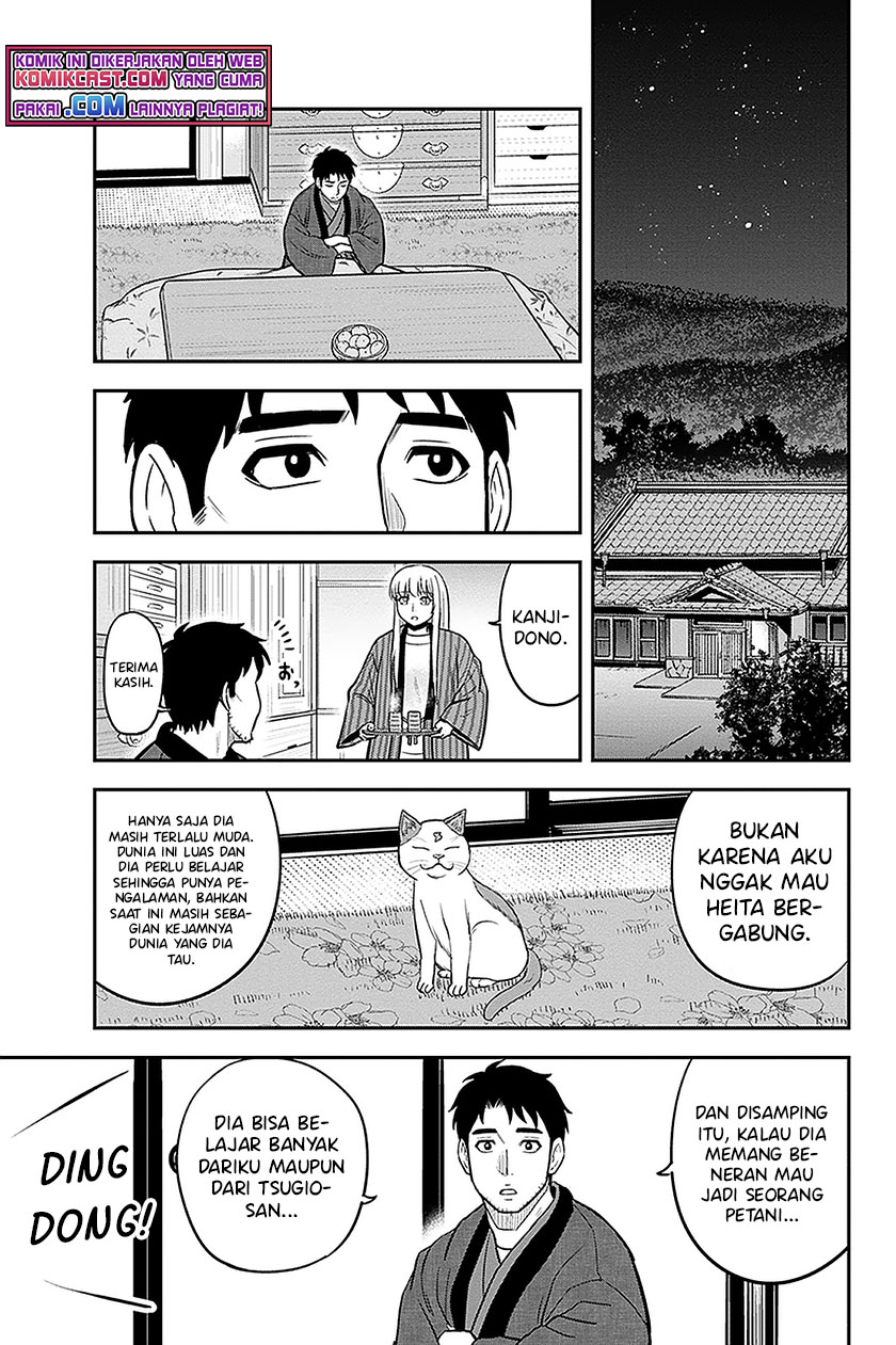 Orenchi ni Kita Onna Kishi to: Inakagurashi suru Koto ni Natta Ken