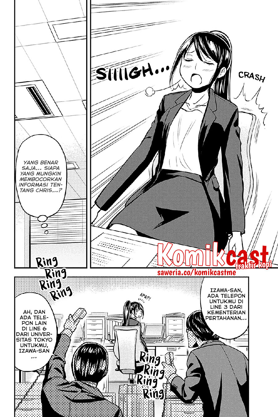 Orenchi ni Kita Onna Kishi to: Inakagurashi suru Koto ni Natta Ken