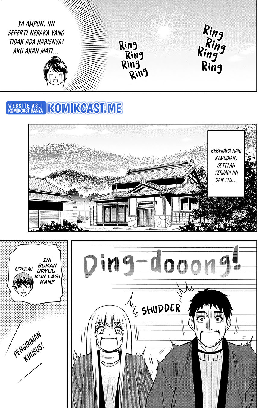 Orenchi ni Kita Onna Kishi to: Inakagurashi suru Koto ni Natta Ken