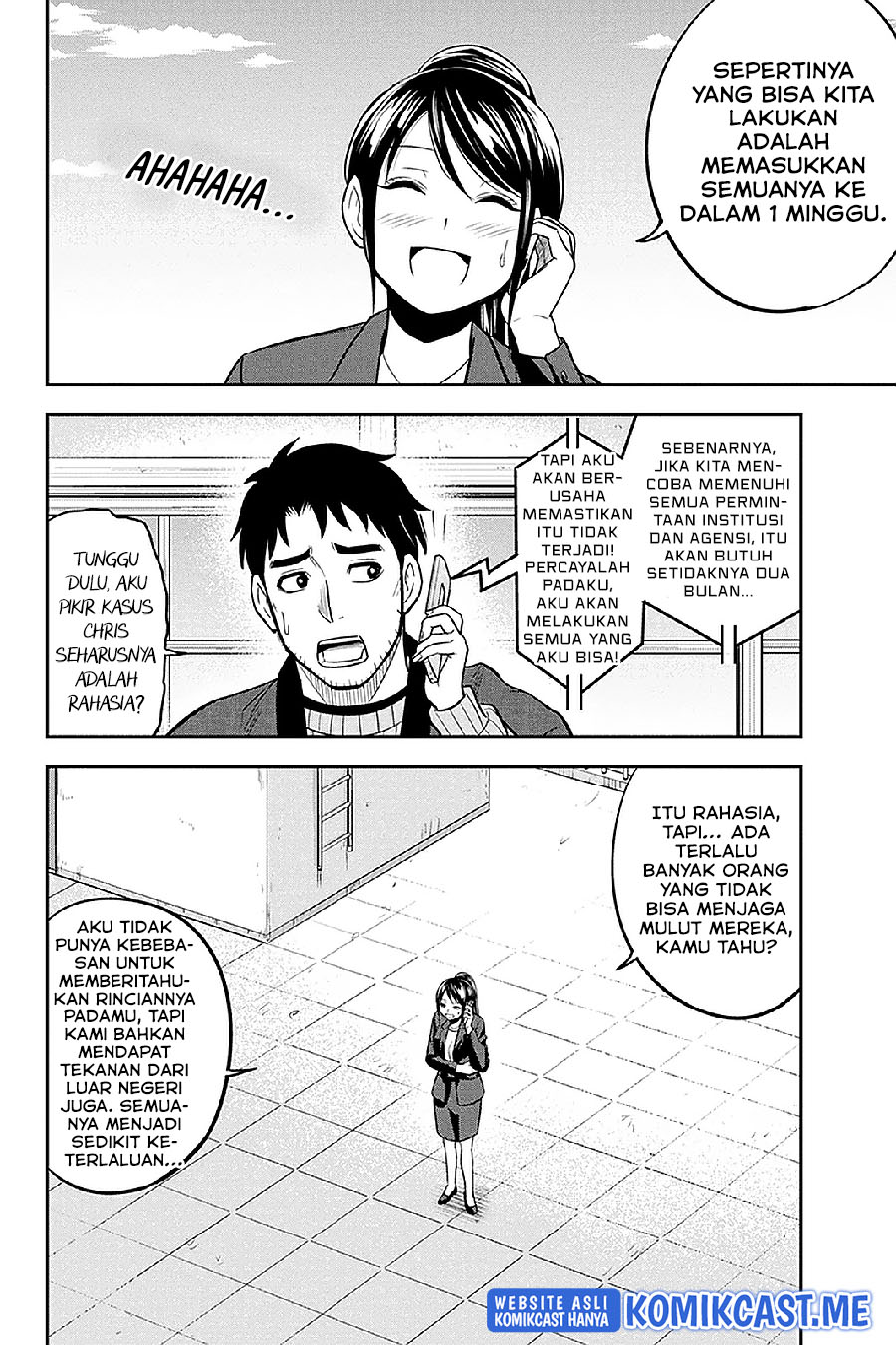 Orenchi ni Kita Onna Kishi to: Inakagurashi suru Koto ni Natta Ken