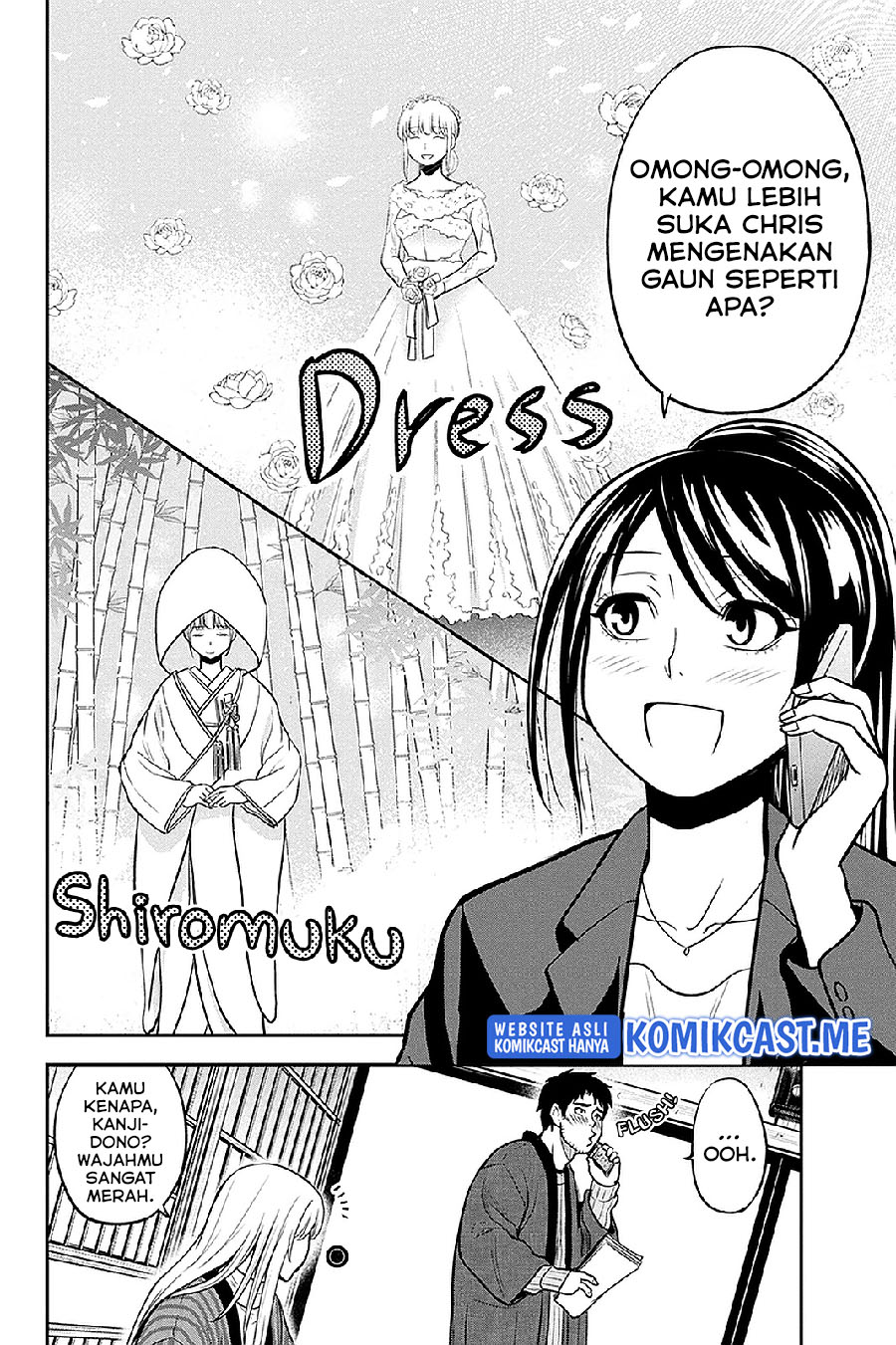 Orenchi ni Kita Onna Kishi to: Inakagurashi suru Koto ni Natta Ken