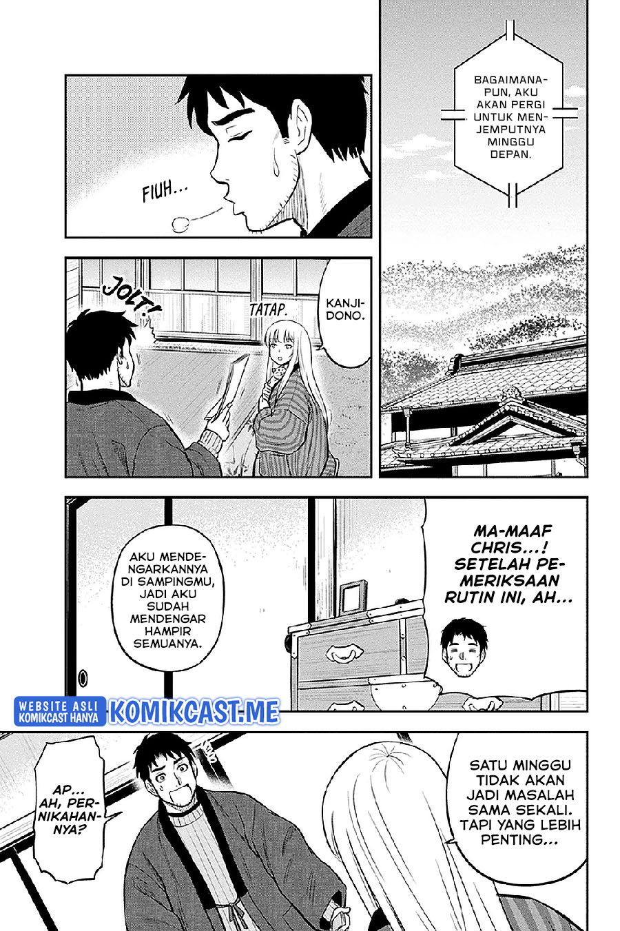 Orenchi ni Kita Onna Kishi to: Inakagurashi suru Koto ni Natta Ken