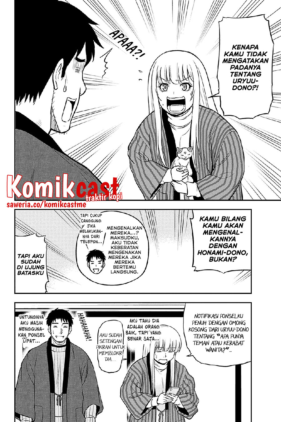Orenchi ni Kita Onna Kishi to: Inakagurashi suru Koto ni Natta Ken
