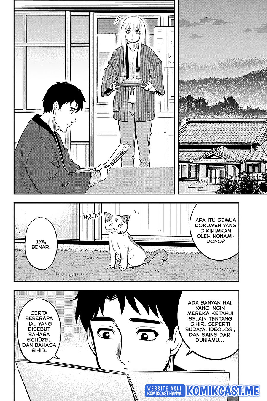 Orenchi ni Kita Onna Kishi to: Inakagurashi suru Koto ni Natta Ken