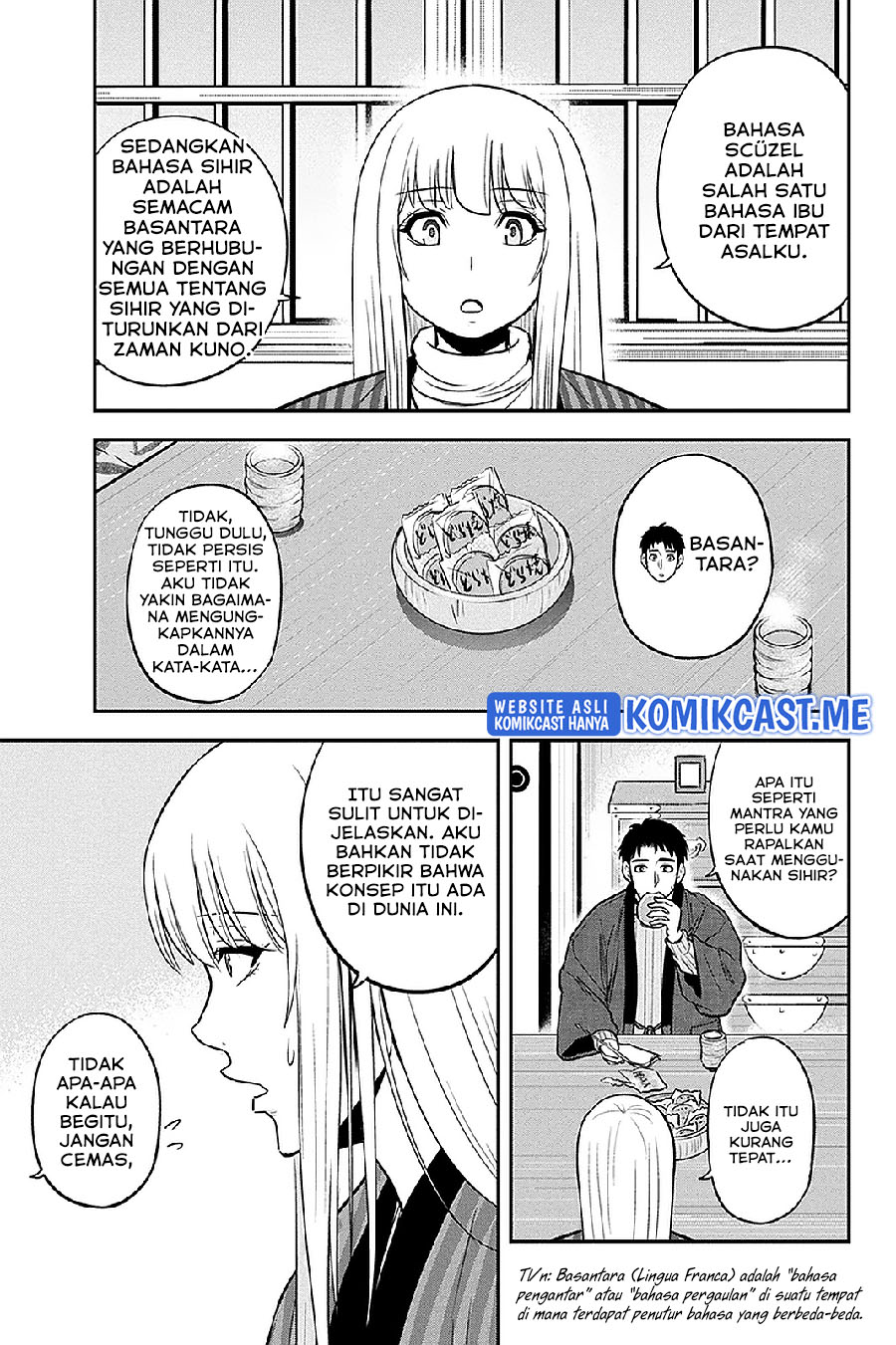 Orenchi ni Kita Onna Kishi to: Inakagurashi suru Koto ni Natta Ken