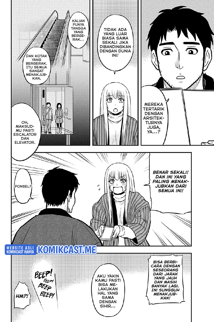 Orenchi ni Kita Onna Kishi to: Inakagurashi suru Koto ni Natta Ken