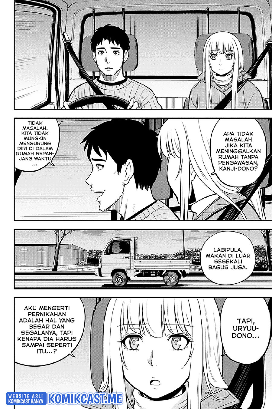 Orenchi ni Kita Onna Kishi to: Inakagurashi suru Koto ni Natta Ken