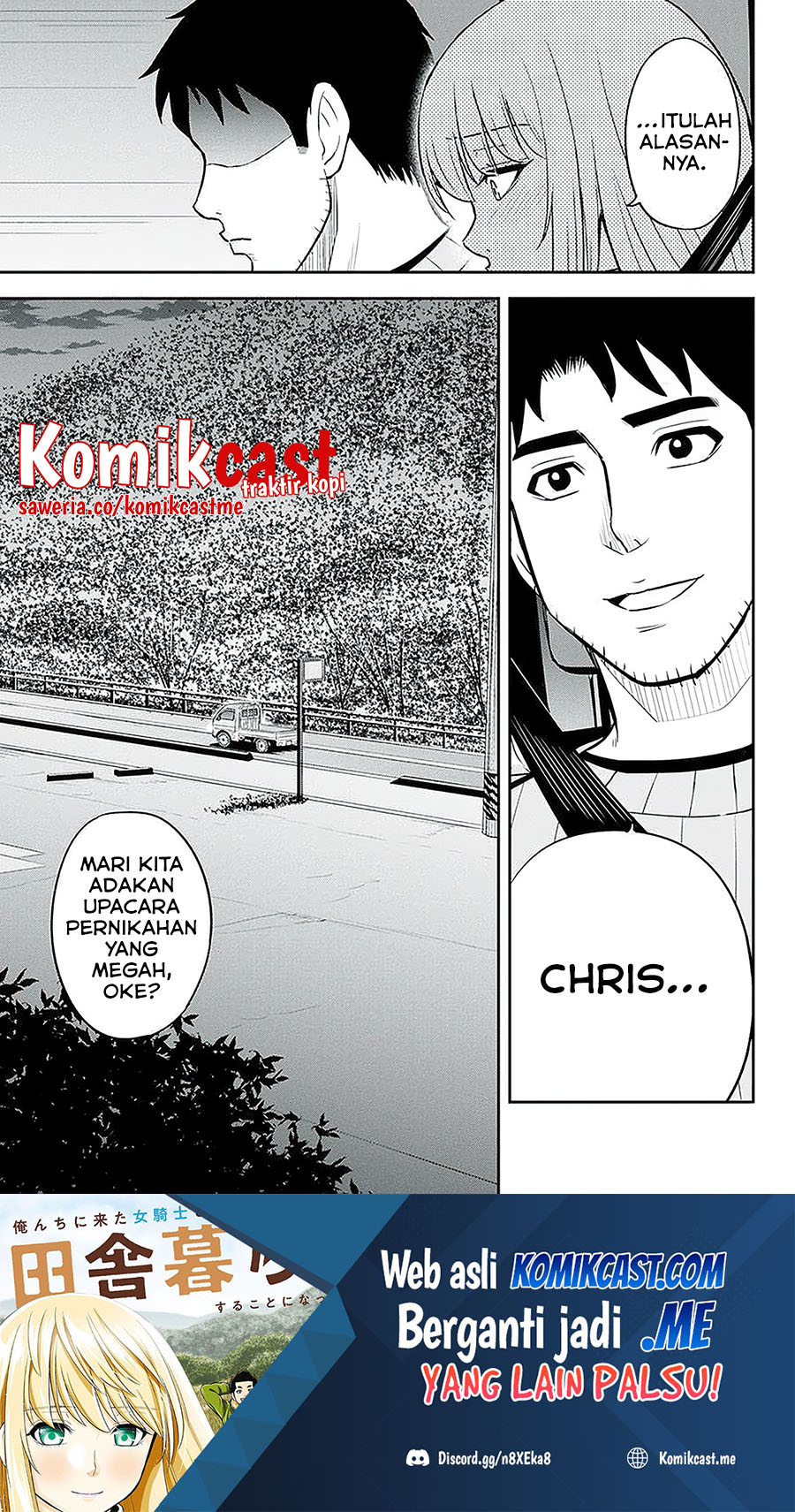 Orenchi ni Kita Onna Kishi to: Inakagurashi suru Koto ni Natta Ken