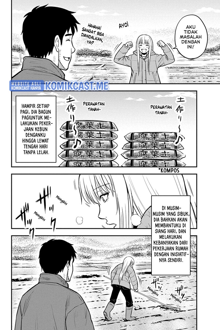 Orenchi ni Kita Onna Kishi to: Inakagurashi suru Koto ni Natta Ken