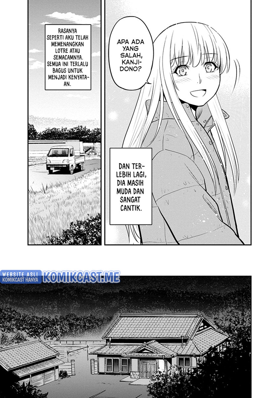 Orenchi ni Kita Onna Kishi to: Inakagurashi suru Koto ni Natta Ken