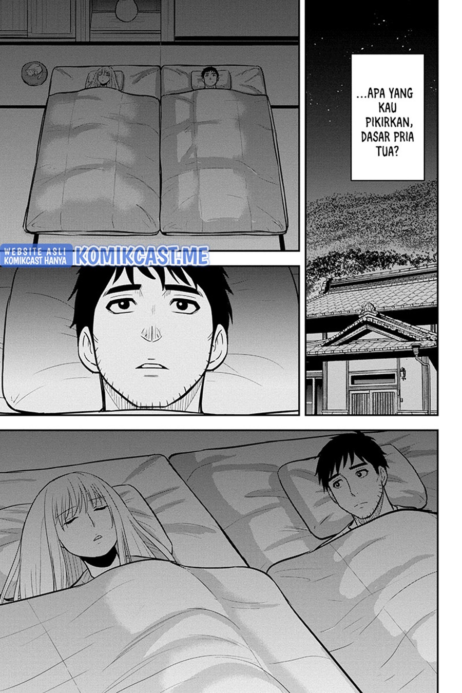 Orenchi ni Kita Onna Kishi to: Inakagurashi suru Koto ni Natta Ken