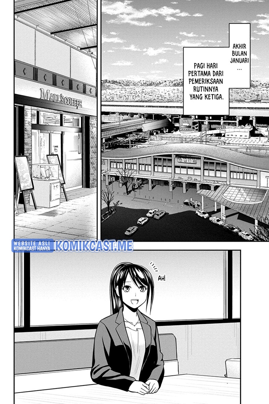 Orenchi ni Kita Onna Kishi to: Inakagurashi suru Koto ni Natta Ken