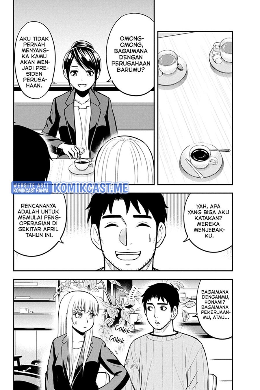 Orenchi ni Kita Onna Kishi to: Inakagurashi suru Koto ni Natta Ken
