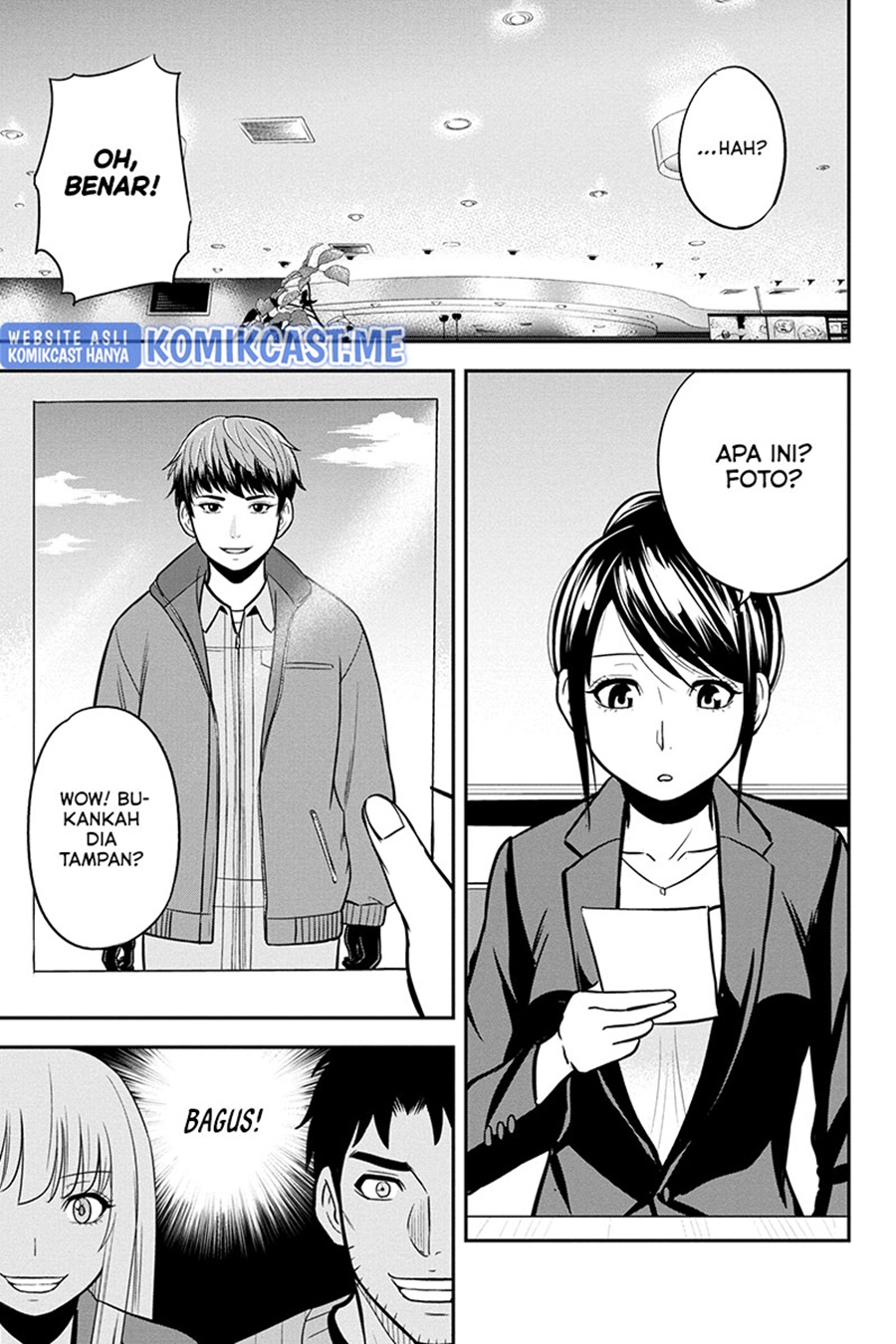 Orenchi ni Kita Onna Kishi to: Inakagurashi suru Koto ni Natta Ken