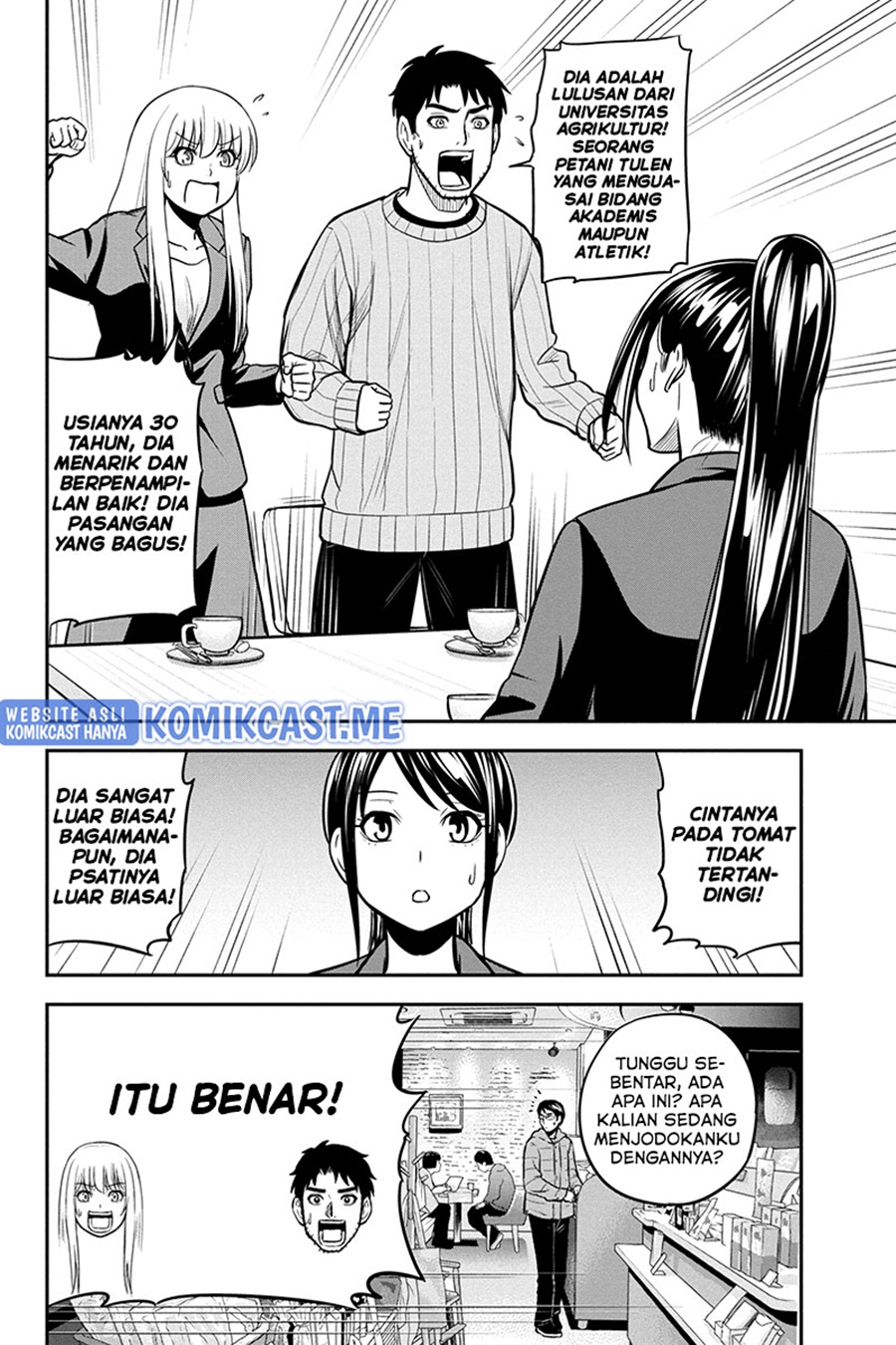 Orenchi ni Kita Onna Kishi to: Inakagurashi suru Koto ni Natta Ken
