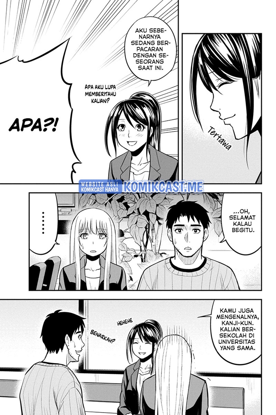 Orenchi ni Kita Onna Kishi to: Inakagurashi suru Koto ni Natta Ken