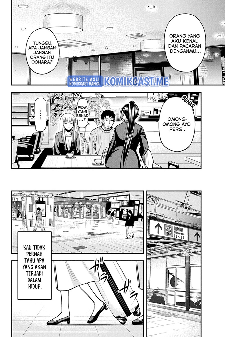 Orenchi ni Kita Onna Kishi to: Inakagurashi suru Koto ni Natta Ken