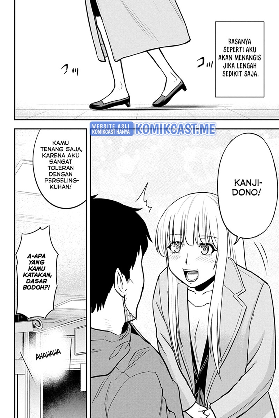 Orenchi ni Kita Onna Kishi to: Inakagurashi suru Koto ni Natta Ken