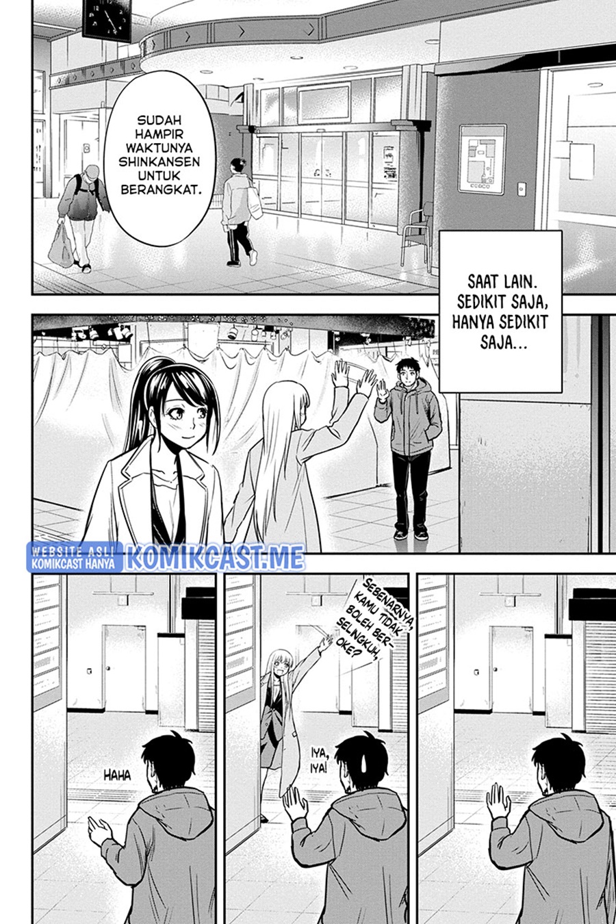 Orenchi ni Kita Onna Kishi to: Inakagurashi suru Koto ni Natta Ken