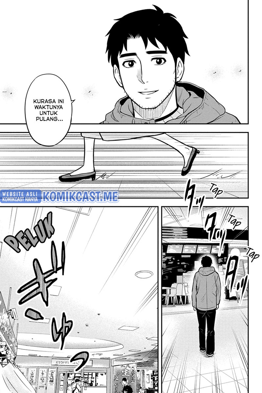 Orenchi ni Kita Onna Kishi to: Inakagurashi suru Koto ni Natta Ken