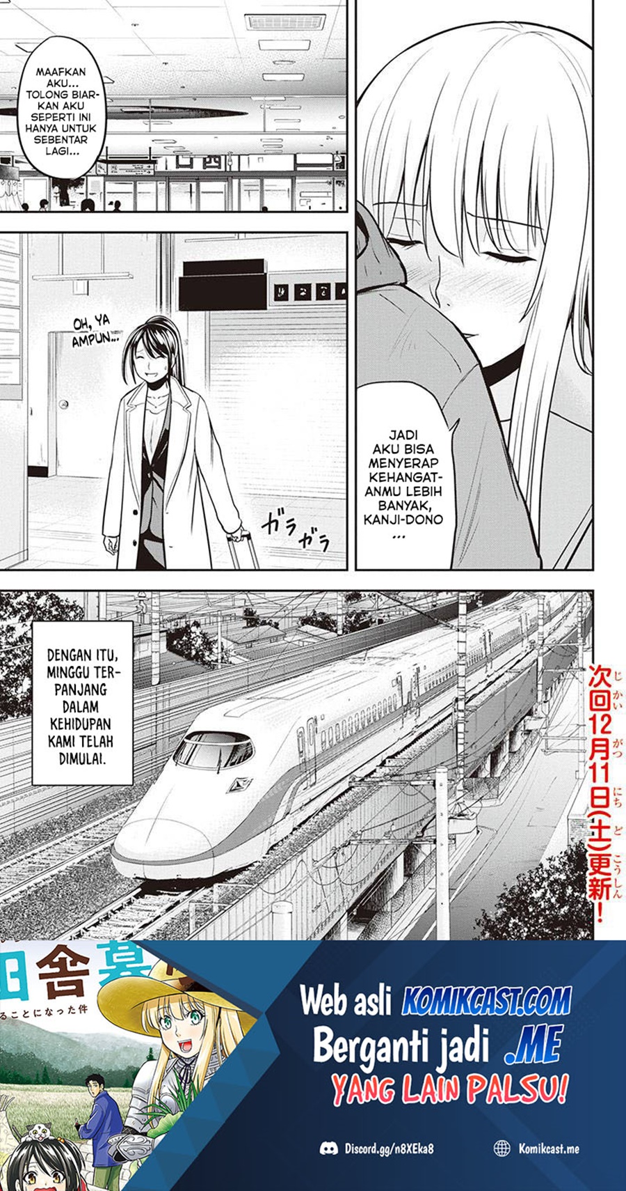 Orenchi ni Kita Onna Kishi to: Inakagurashi suru Koto ni Natta Ken