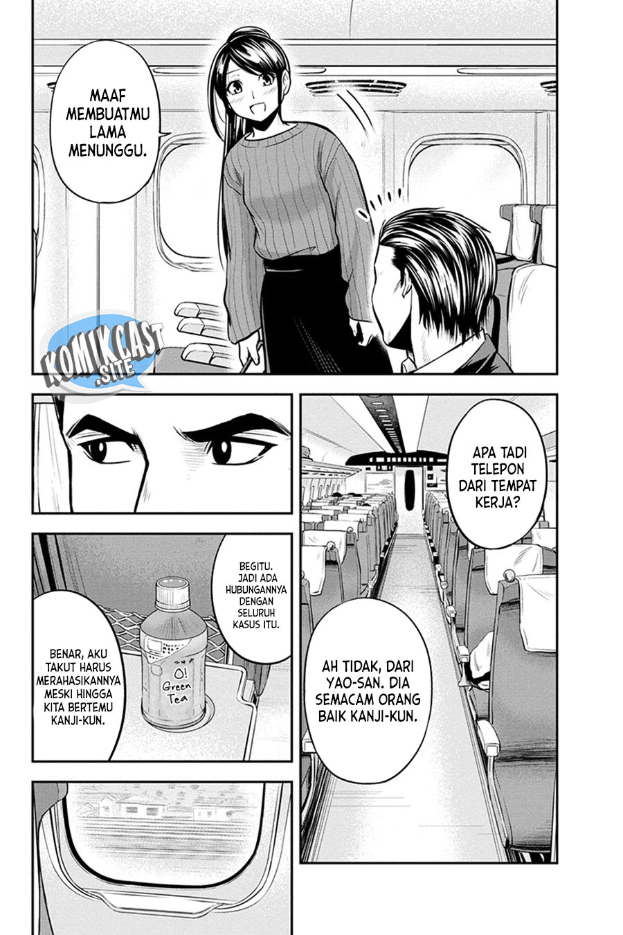 Orenchi ni Kita Onna Kishi to: Inakagurashi suru Koto ni Natta Ken