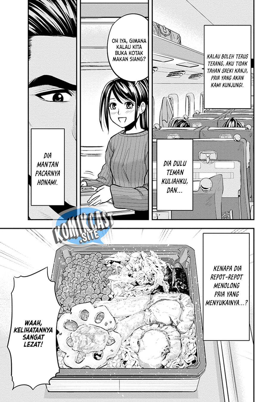 Orenchi ni Kita Onna Kishi to: Inakagurashi suru Koto ni Natta Ken