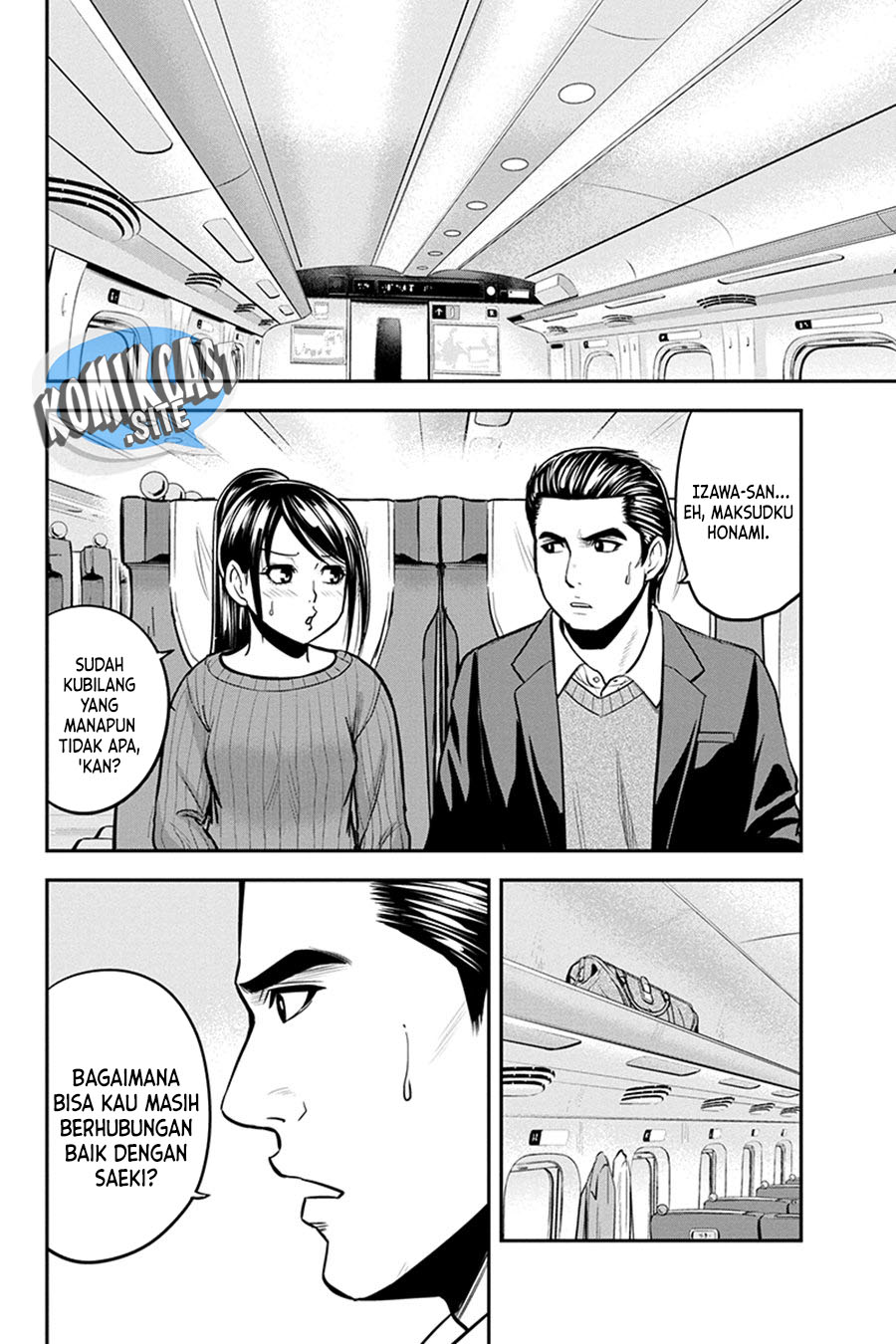 Orenchi ni Kita Onna Kishi to: Inakagurashi suru Koto ni Natta Ken
