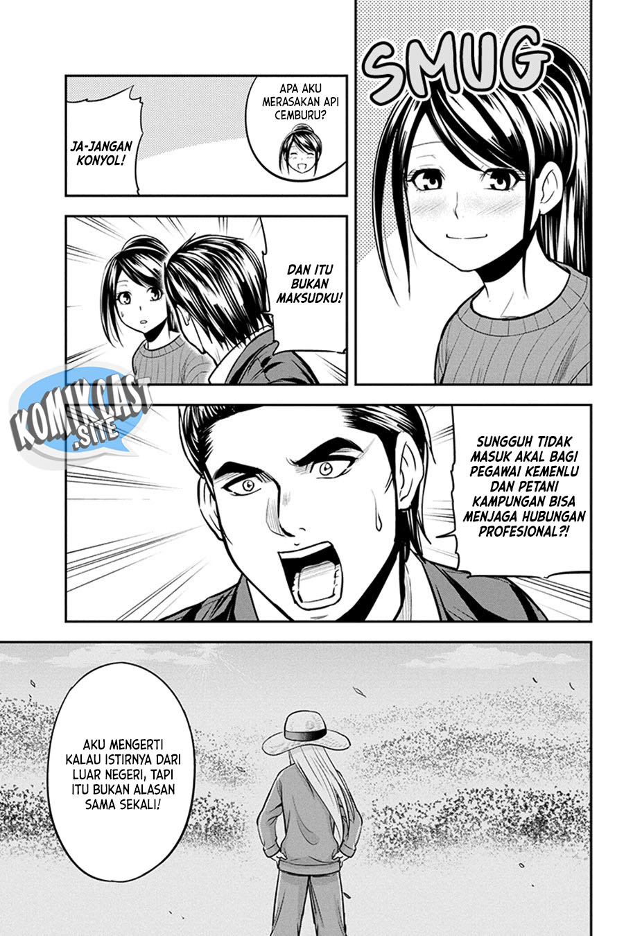 Orenchi ni Kita Onna Kishi to: Inakagurashi suru Koto ni Natta Ken