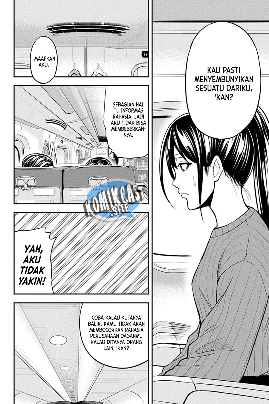 Orenchi ni Kita Onna Kishi to: Inakagurashi suru Koto ni Natta Ken