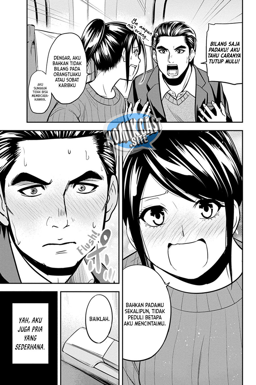 Orenchi ni Kita Onna Kishi to: Inakagurashi suru Koto ni Natta Ken