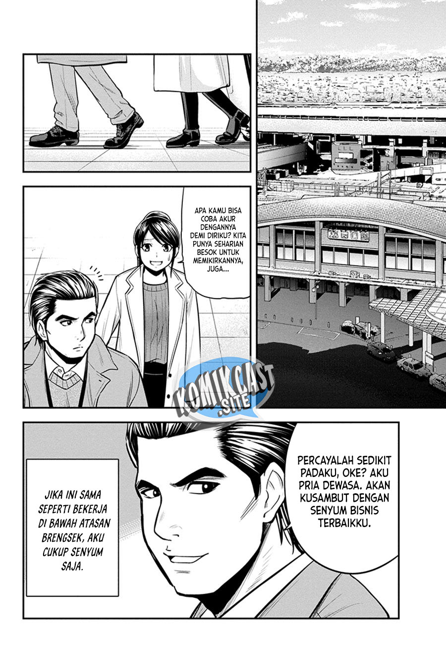 Orenchi ni Kita Onna Kishi to: Inakagurashi suru Koto ni Natta Ken