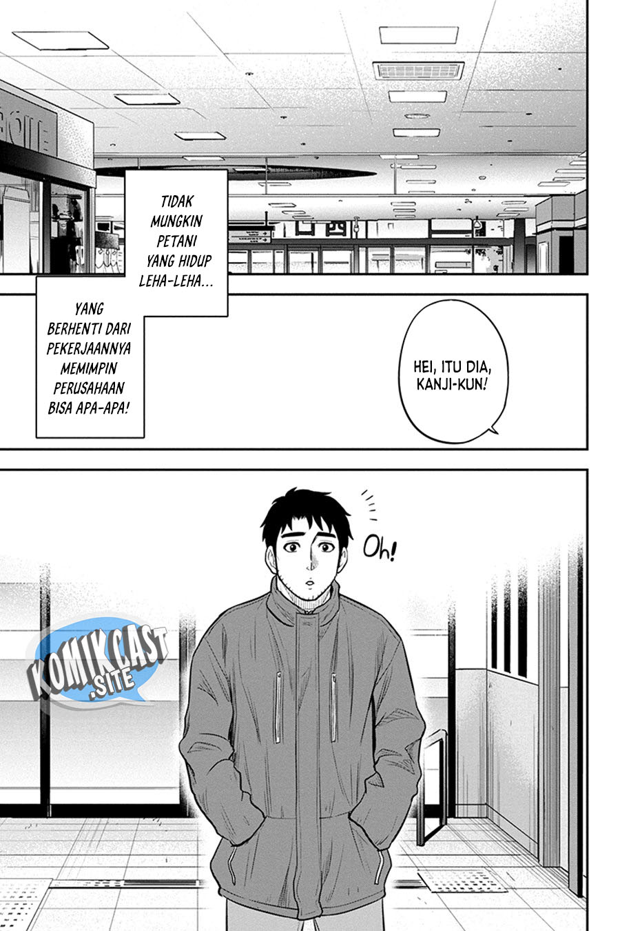 Orenchi ni Kita Onna Kishi to: Inakagurashi suru Koto ni Natta Ken