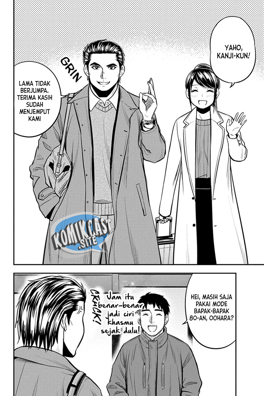 Orenchi ni Kita Onna Kishi to: Inakagurashi suru Koto ni Natta Ken