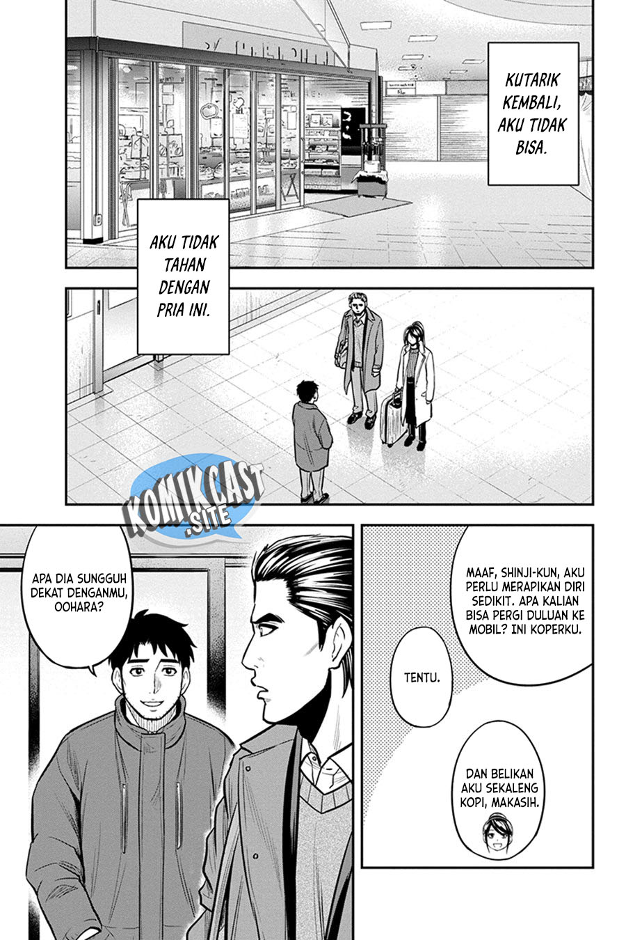 Orenchi ni Kita Onna Kishi to: Inakagurashi suru Koto ni Natta Ken
