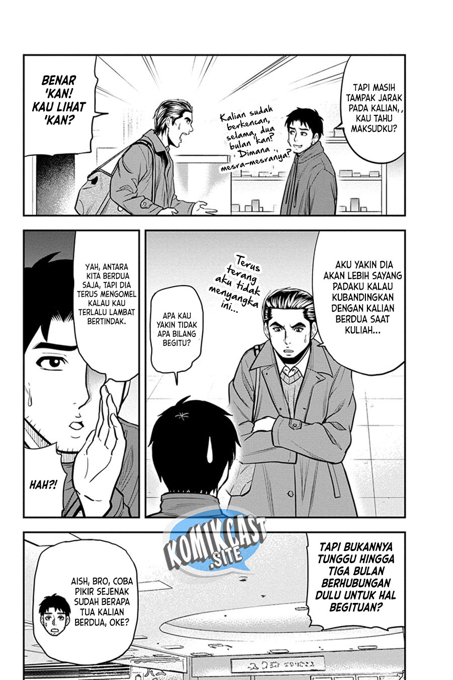 Orenchi ni Kita Onna Kishi to: Inakagurashi suru Koto ni Natta Ken