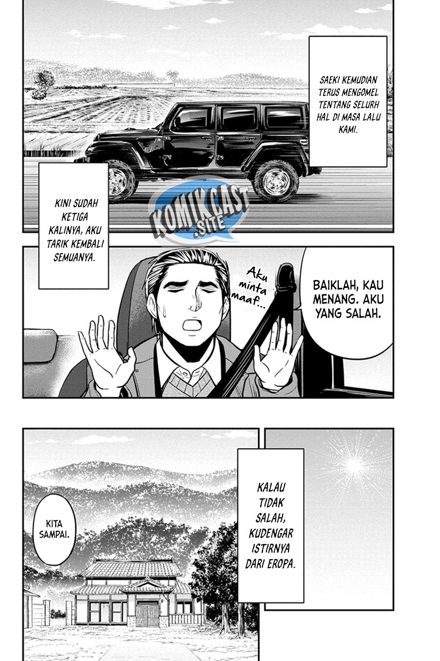 Orenchi ni Kita Onna Kishi to: Inakagurashi suru Koto ni Natta Ken