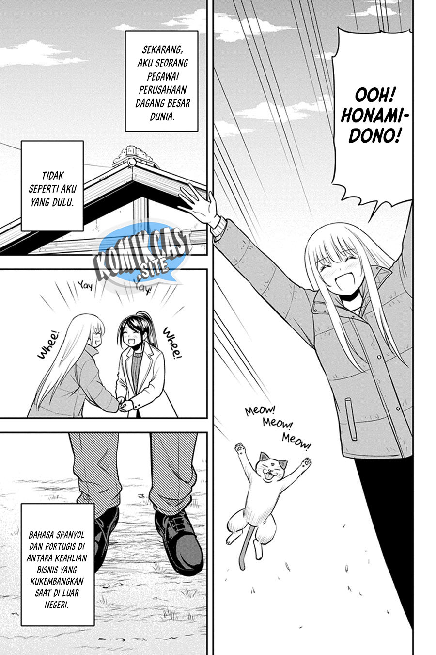 Orenchi ni Kita Onna Kishi to: Inakagurashi suru Koto ni Natta Ken