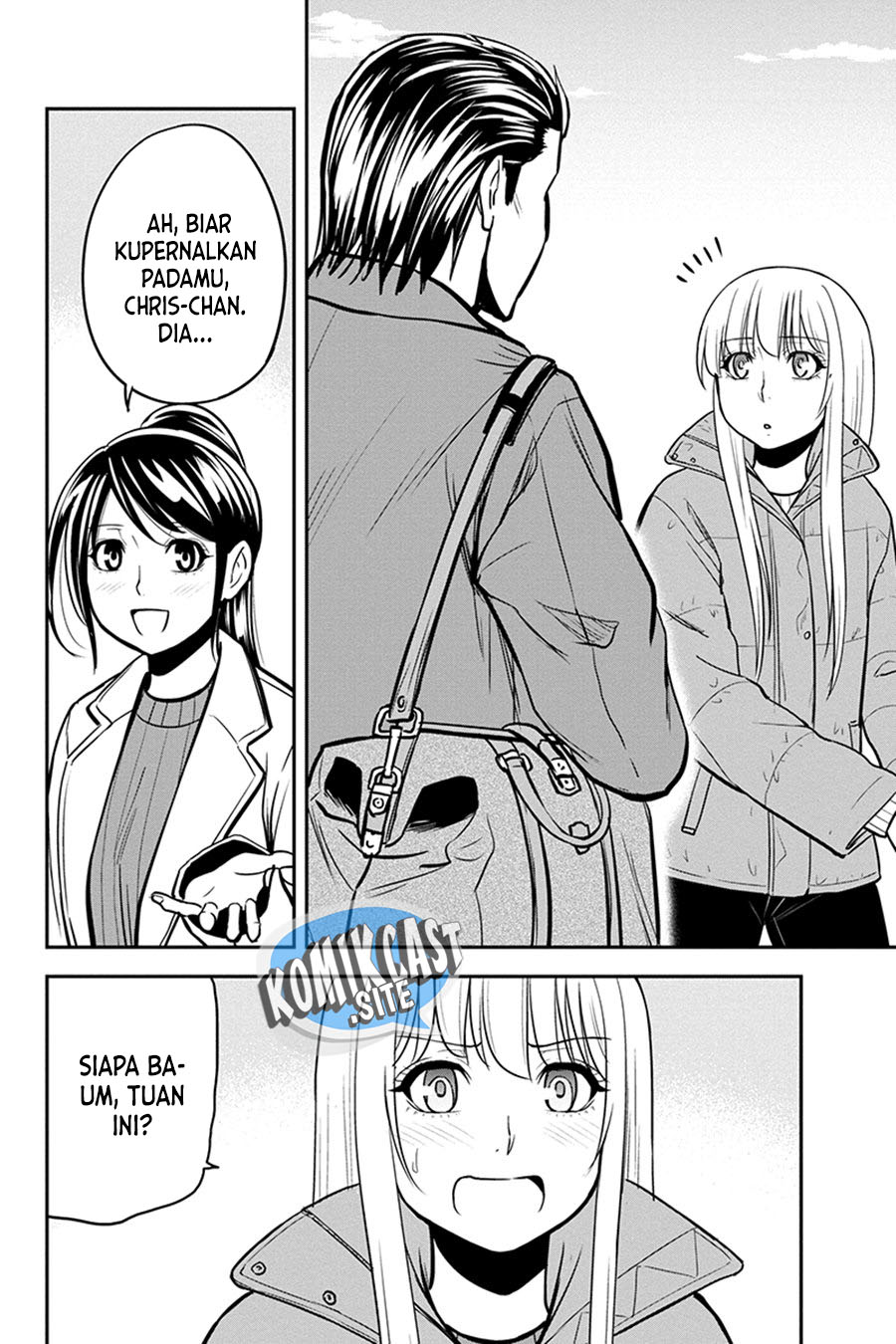 Orenchi ni Kita Onna Kishi to: Inakagurashi suru Koto ni Natta Ken