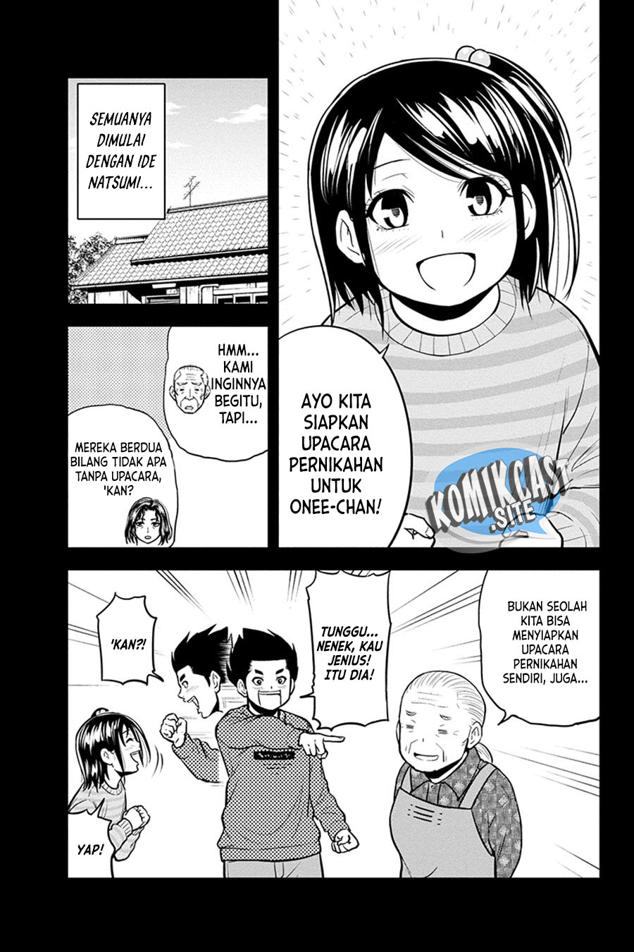 Orenchi ni Kita Onna Kishi to: Inakagurashi suru Koto ni Natta Ken