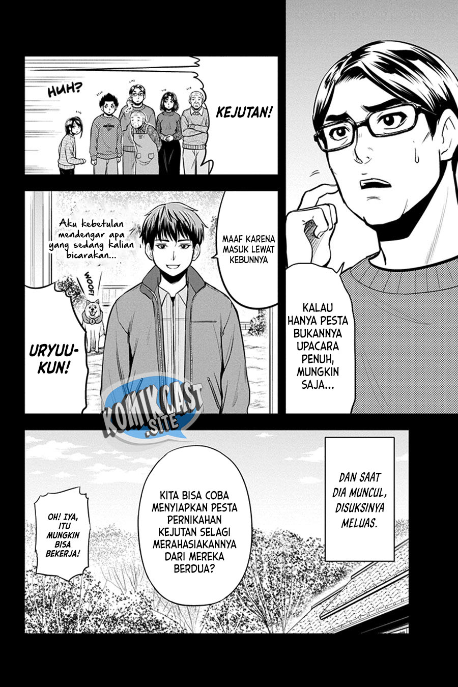 Orenchi ni Kita Onna Kishi to: Inakagurashi suru Koto ni Natta Ken