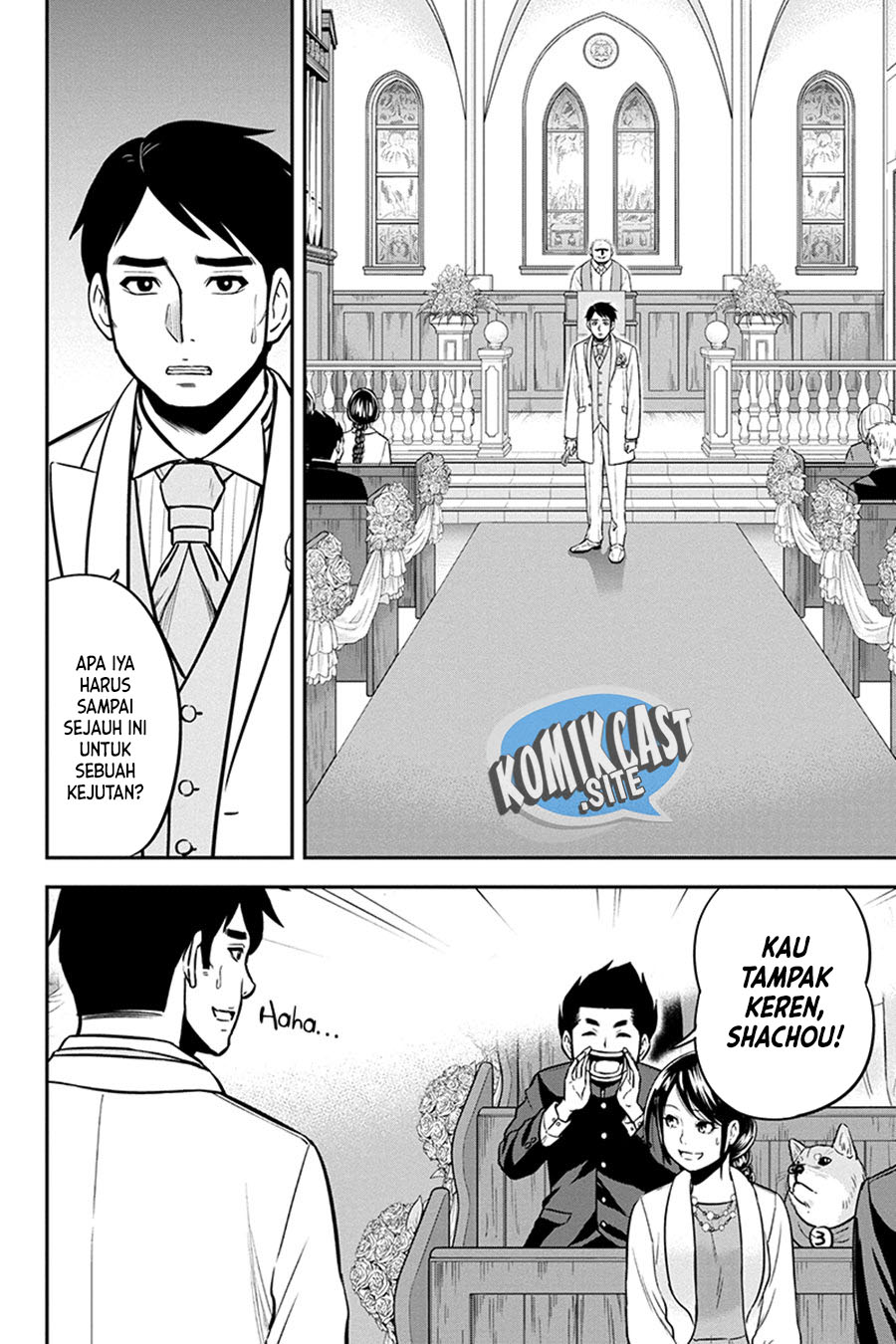 Orenchi ni Kita Onna Kishi to: Inakagurashi suru Koto ni Natta Ken