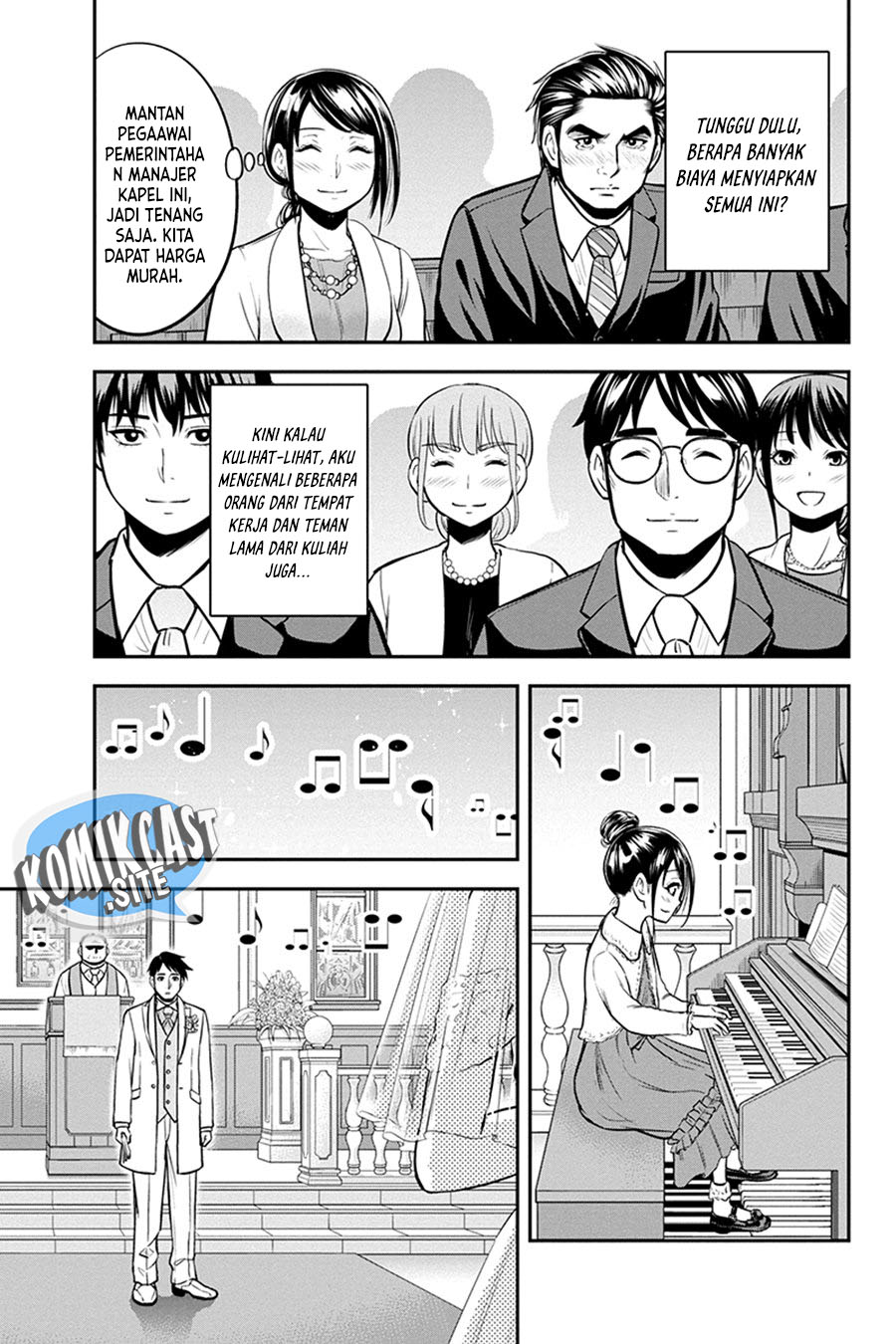 Orenchi ni Kita Onna Kishi to: Inakagurashi suru Koto ni Natta Ken