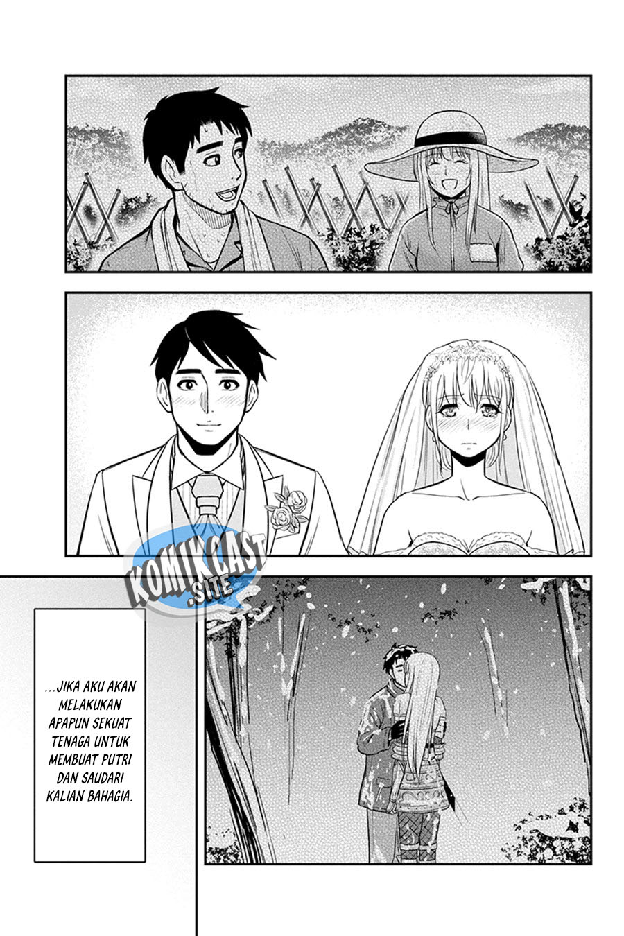 Orenchi ni Kita Onna Kishi to: Inakagurashi suru Koto ni Natta Ken