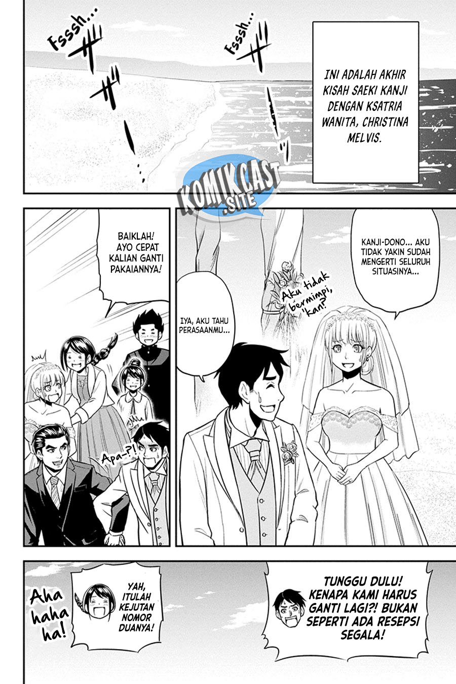 Orenchi ni Kita Onna Kishi to: Inakagurashi suru Koto ni Natta Ken