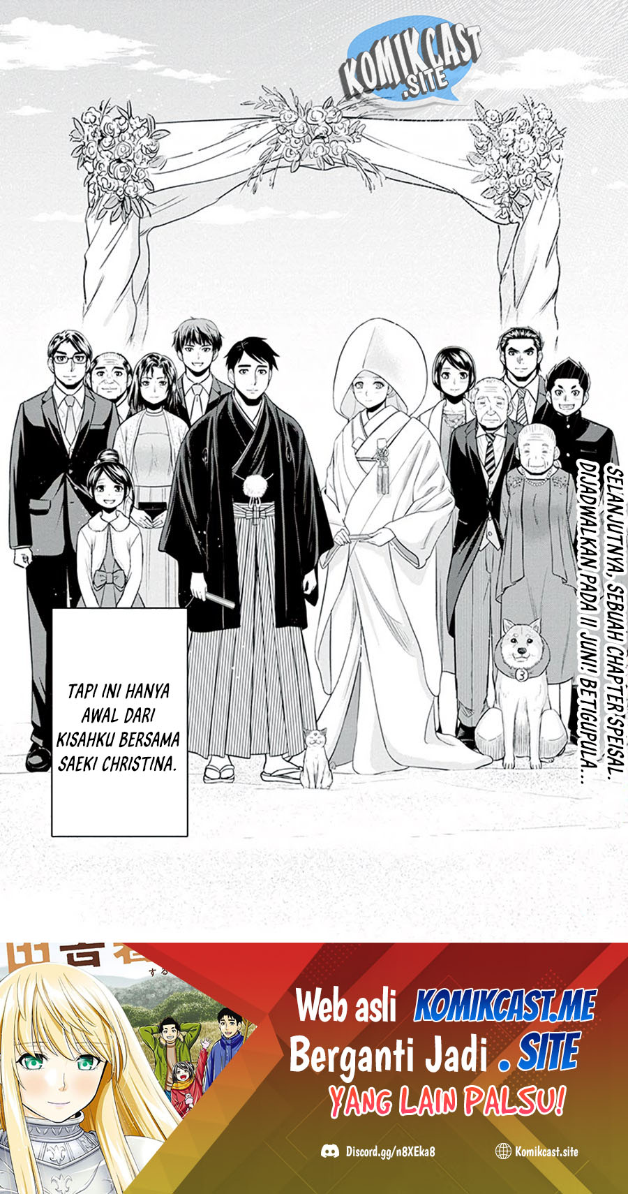 Orenchi ni Kita Onna Kishi to: Inakagurashi suru Koto ni Natta Ken
