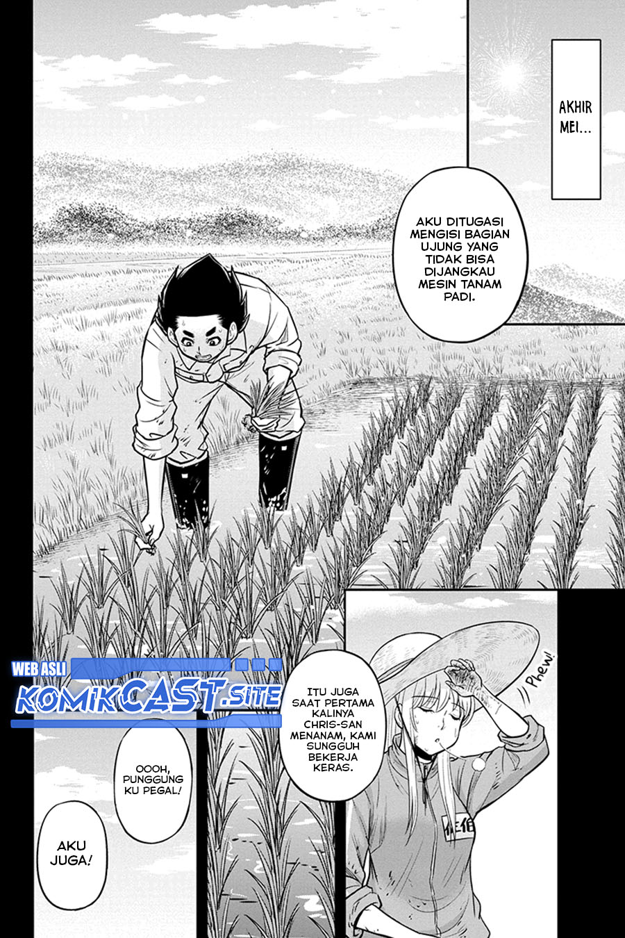 Orenchi ni Kita Onna Kishi to: Inakagurashi suru Koto ni Natta Ken