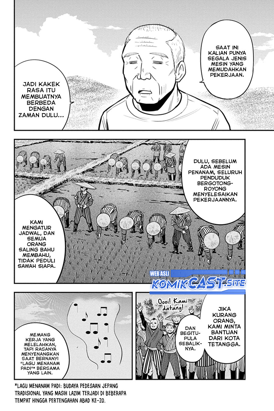 Orenchi ni Kita Onna Kishi to: Inakagurashi suru Koto ni Natta Ken