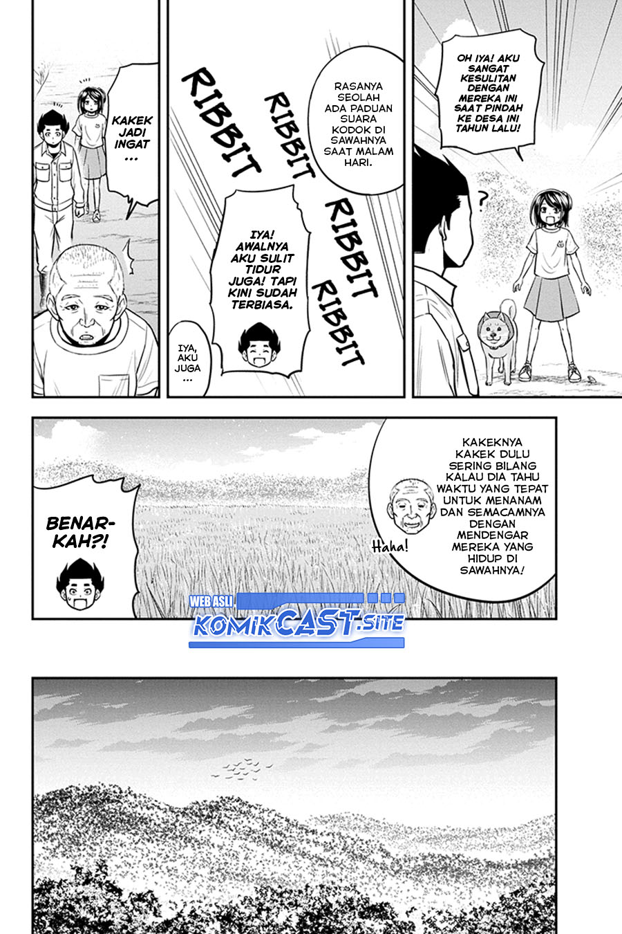 Orenchi ni Kita Onna Kishi to: Inakagurashi suru Koto ni Natta Ken