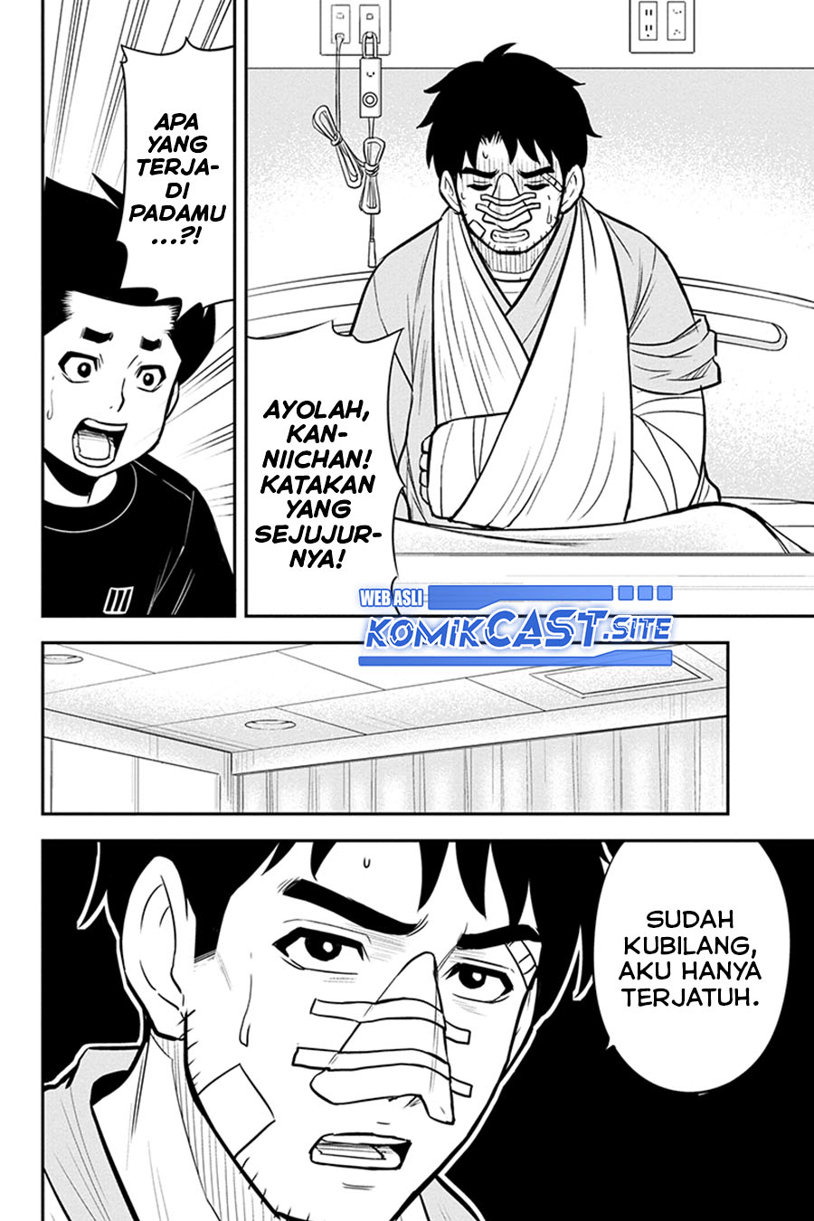 Orenchi ni Kita Onna Kishi to: Inakagurashi suru Koto ni Natta Ken